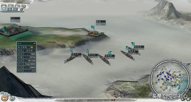 三国志11抗战剧本巨型船厂有多少（全六大巨型船厂位置一览）