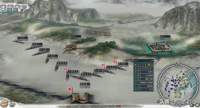 三国志11抗战剧本巨型船厂有多少（全六大巨型船厂位置一览）