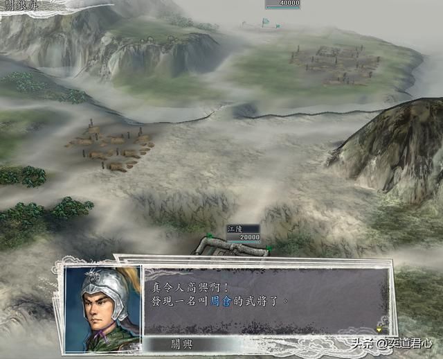 三国志11新女流之战剧本关银屏怎么玩（关银屏中心开花玩法分享）
