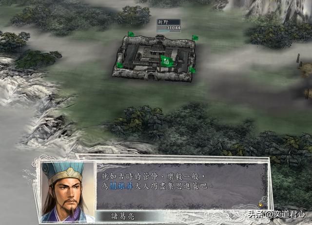 三国志11新女流之战剧本关银屏怎么玩（关银屏中心开花玩法分享）