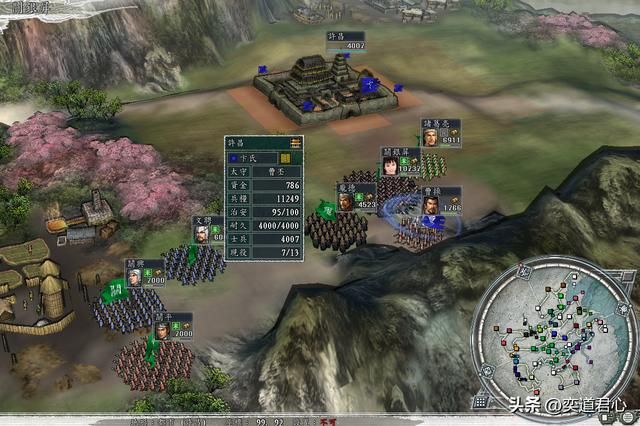 三国志11新女流之战剧本关银屏怎么玩（关银屏中心开花玩法分享）