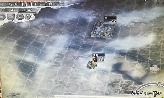 三国志11群雄割据剧本吕布怎么玩（吕布转进辽东玩法分享）