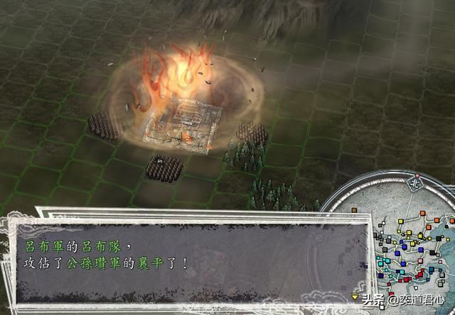 三国志11群雄割据剧本吕布怎么玩（吕布转进辽东玩法分享）