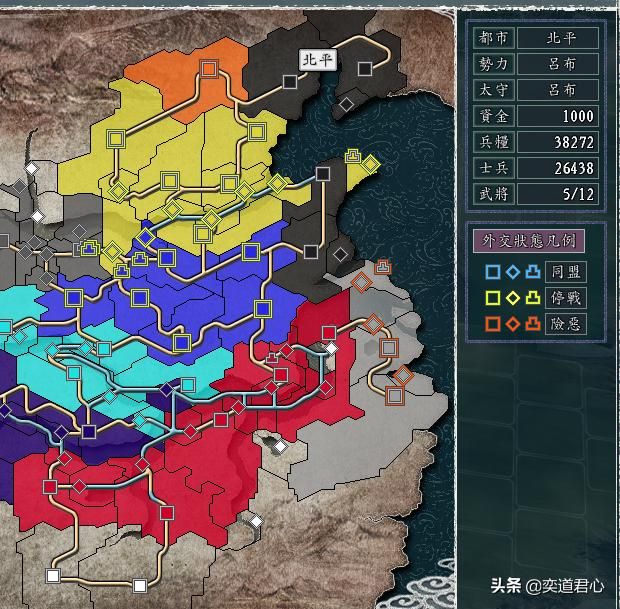 三国志11群雄割据剧本吕布怎么玩（吕布转进辽东玩法分享）