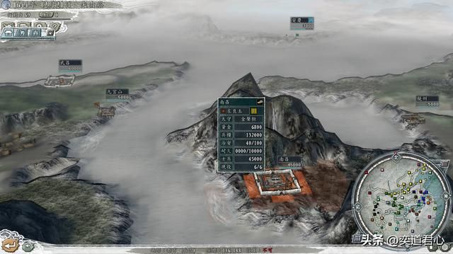 三国志11南明抗清反清势力汇总（九大反清势力排名一览）