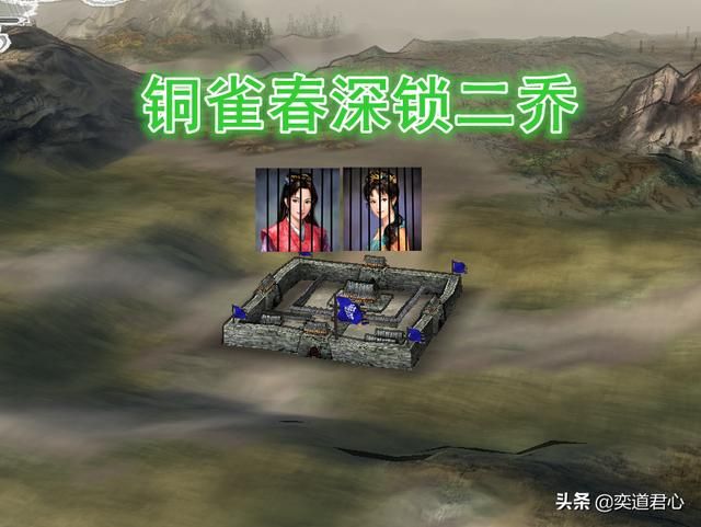 三国志11被强凑鸳鸯的情侣有哪些（五组狗血婚姻组合介绍）