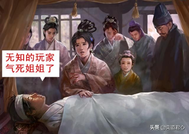 三国志11被强凑鸳鸯的情侣有哪些（五组狗血婚姻组合介绍）