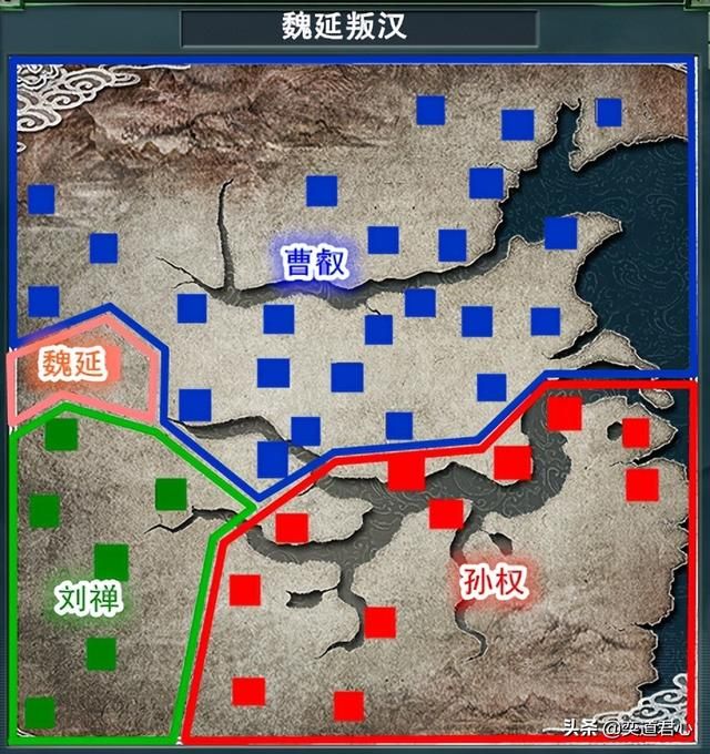 三国志11：六个神仙难救的单城假想的脑洞剧本一览