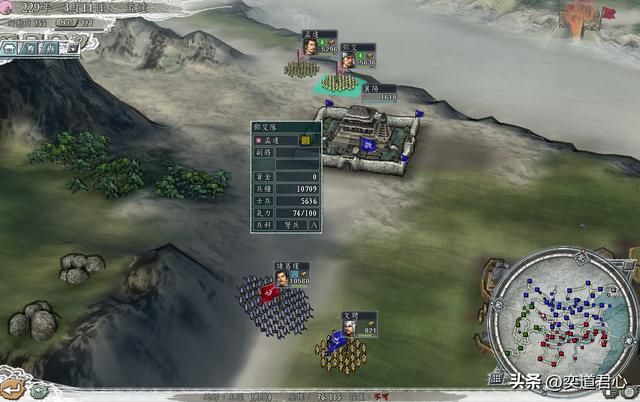 三国志11出师表剧本孟达怎么玩（孟达势力破局思路分享）