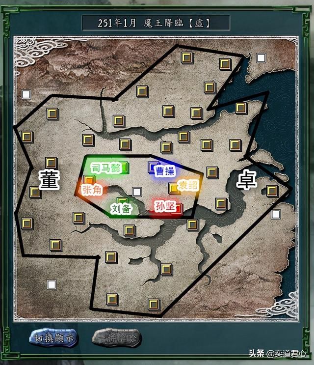 三国志11风起云涌魔王降临剧本介绍（魏蜀吴各势力开局情况一览）
