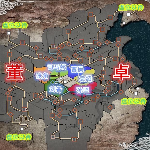 三国志11风起云涌魔王降临剧本介绍（魏蜀吴各势力开局情况一览）