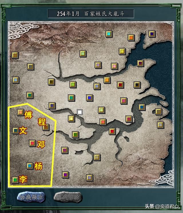 三国志11百家争斗剧本全势力介绍（西川六势力城池武将一览）