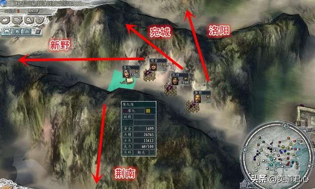 三国志11伯符得志奉先得意剧本廖化怎么玩（廖化玩法思路分享）
