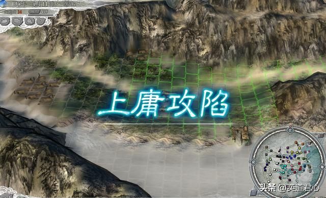三国志11伯符得志奉先得意剧本廖化怎么玩（廖化玩法思路分享）
