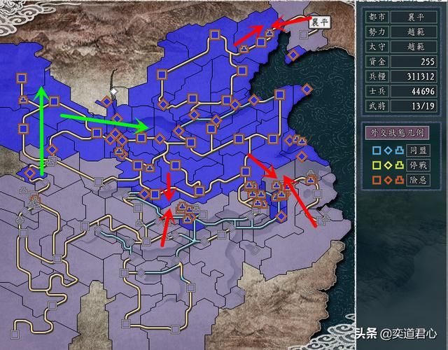 三国志11三顾茅庐剧本赵范怎么玩下（赵范破局玩法思路合集）
