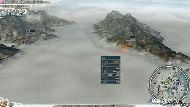 三国志11南明抗清外族贼军顶级武将有哪些（外族阵营四大顶级武将）
