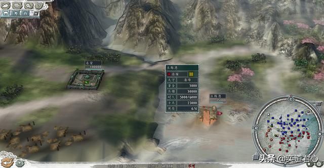 三国志11青山依旧刘郎才气剧本介绍（刘备孟获孟达各势力开局情况）