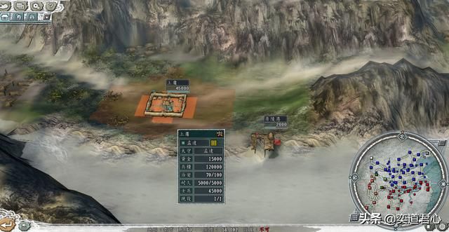三国志11青山依旧刘郎才气剧本介绍（刘备孟获孟达各势力开局情况）