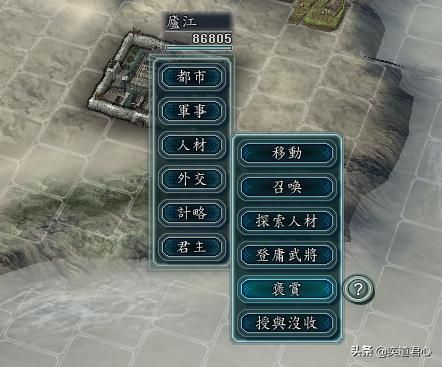 三国志11：盘点没有注意游戏设计而犯的十个低级失误