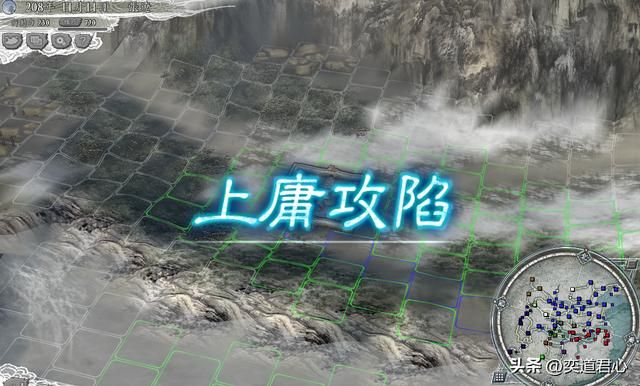 三国志11祸起萧墙剧本吕玲绮怎么玩（吕玲绮突围图文演示攻略）