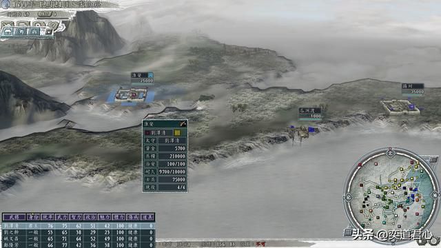 三国志11南明抗清最难玩的势力是哪个（六个地狱级难度势力一览）