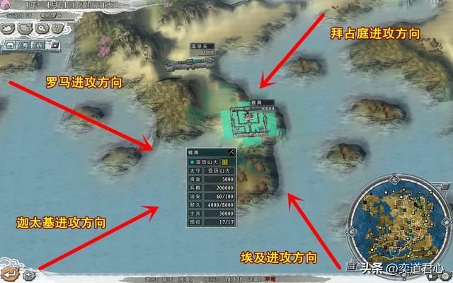 三国志11四海清一有哪些难守的城市（六个四面挨打的城池一览）