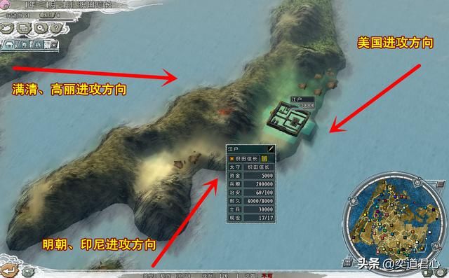 三国志11四海清一有哪些难守的城市（六个四面挨打的城池一览）