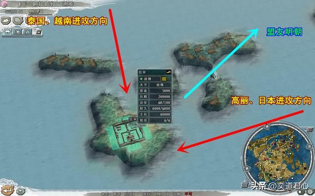 三国志11四海清一有哪些难守的城市（六个四面挨打的城池一览）
