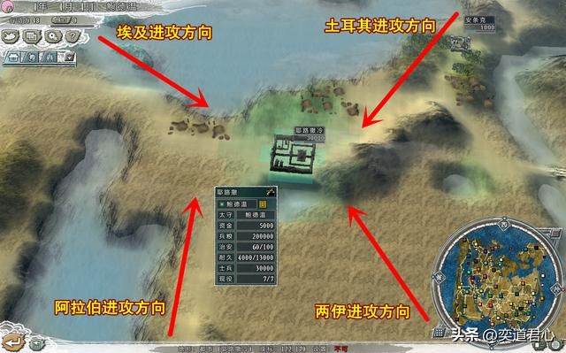 三国志11四海清一有哪些难守的城市（六个四面挨打的城池一览）