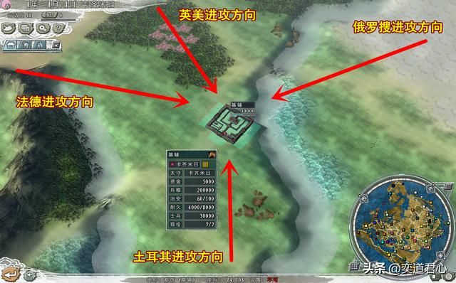 三国志11四海清一有哪些难守的城市（六个四面挨打的城池一览）