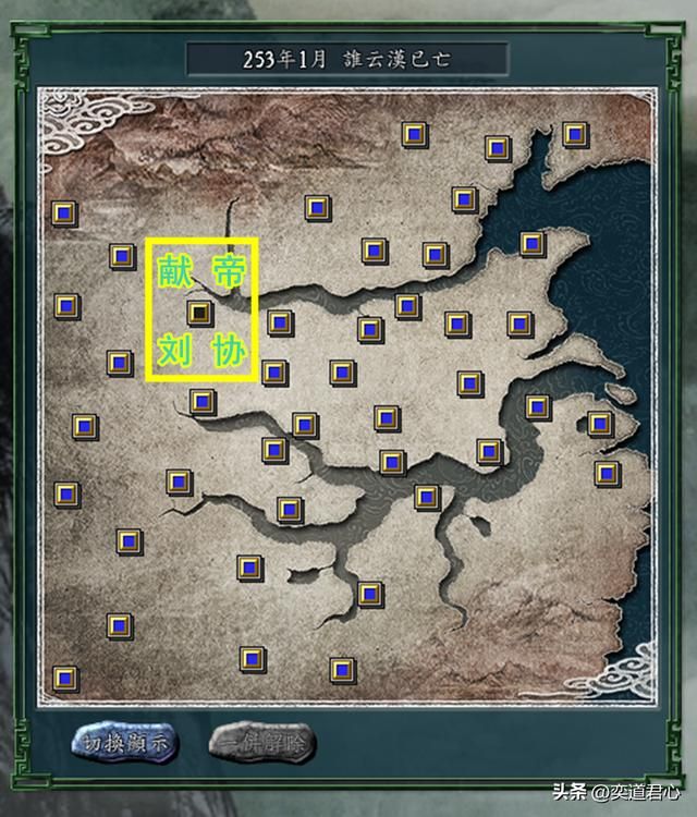 三国志11谁云汉已亡剧本介绍（魏汉两势力将领人才对比一览）