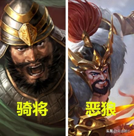三国志11武将文丑实力如何（群雄文丑属性特技详细介绍）