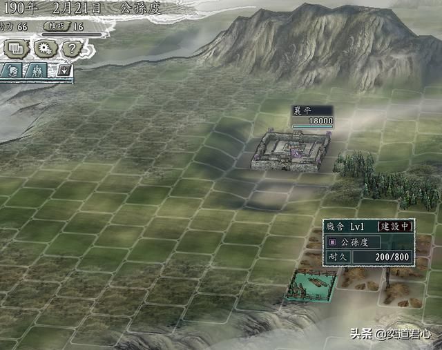 三国志11反董卓联合军剧本公孙度怎么玩（公孙度统一辽东思路分享）