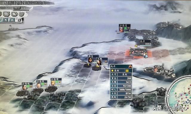 三国志11反董卓联合军剧本公孙度怎么玩（公孙度统一辽东思路分享）