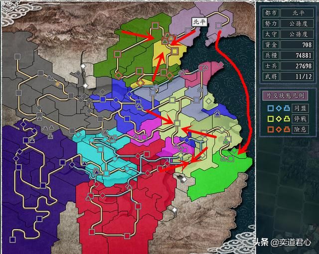 三国志11反董卓联合军剧本公孙度怎么玩（公孙度统一辽东思路分享）