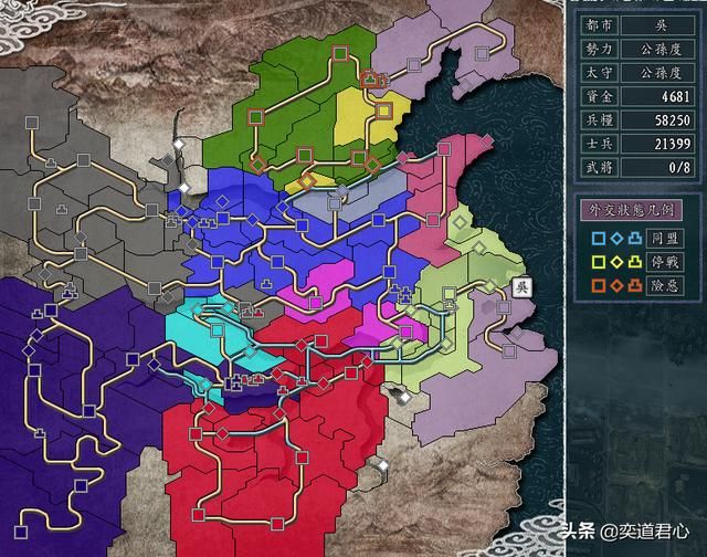 三国志11反董卓联合军剧本公孙度怎么玩（公孙度统一辽东思路分享）