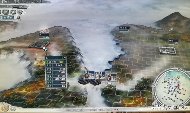 三国志11反董卓联合军剧本公孙度怎么玩（公孙度统一辽东思路分享）