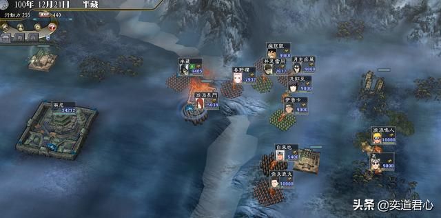 三国志11火影MOD雨隐势力怎么样（雨隐势力成员详细介绍）