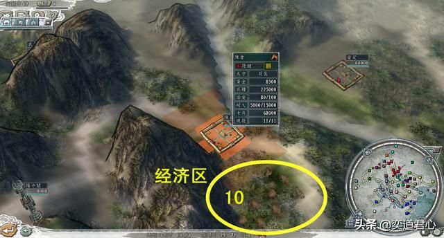 三国志11冉闵抗胡北方有多少城池（盘点模组新增的七个北方城池）
