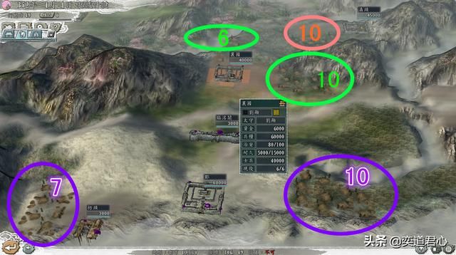 三国志11冉闵抗胡北方有多少城池（盘点模组新增的七个北方城池）