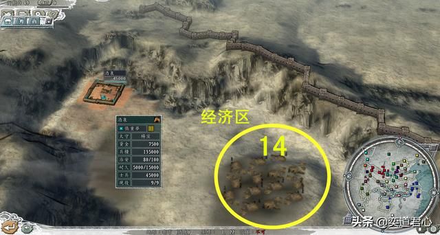三国志11冉闵抗胡北方有多少城池（盘点模组新增的七个北方城池）