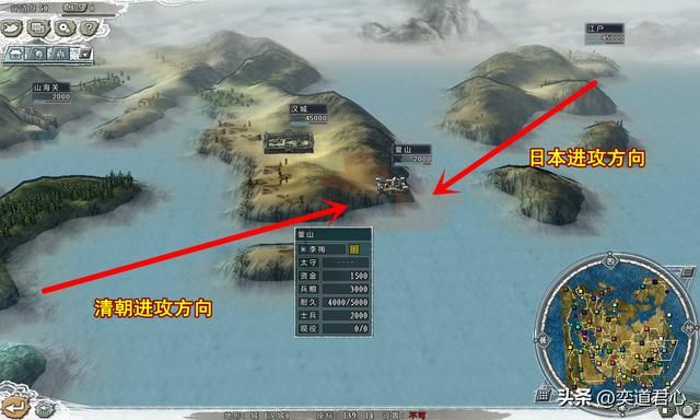 三国志11四海清一：盘点那些在游戏里被降级成小渔村的国际大都市