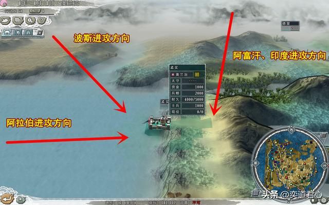 三国志11四海清一：盘点那些在游戏里被降级成小渔村的国际大都市