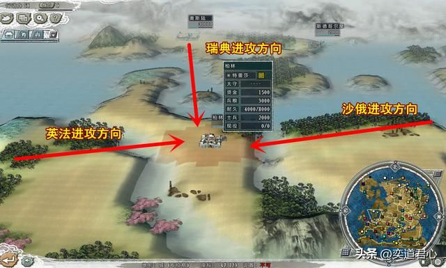三国志11四海清一：盘点那些在游戏里被降级成小渔村的国际大都市