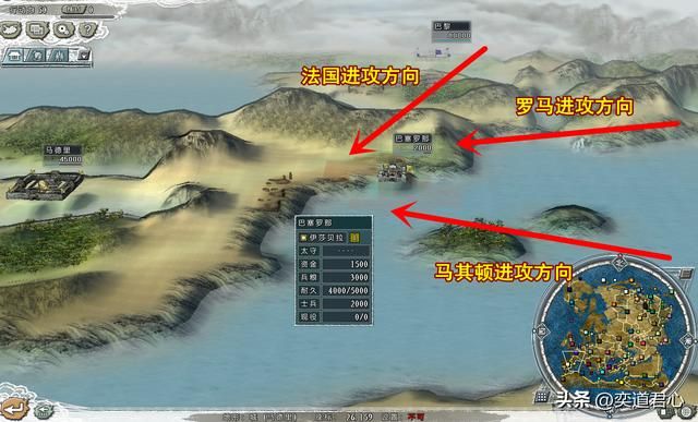 三国志11四海清一：盘点那些在游戏里被降级成小渔村的国际大都市