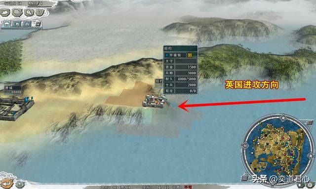 三国志11四海清一：盘点那些在游戏里被降级成小渔村的国际大都市
