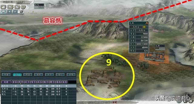 三国志11冉闵抗胡剧本哪个势力最难破局（六个注定灭亡的势力一览）