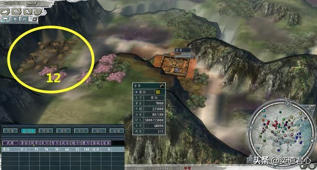 三国志11冉闵抗胡剧本哪个势力最难破局（六个注定灭亡的势力一览）