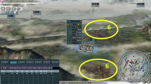三国志11冉闵抗胡剧本哪个势力最难破局（六个注定灭亡的势力一览）