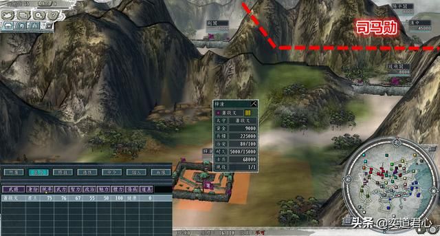 三国志11冉闵抗胡剧本哪个势力最难破局（六个注定灭亡的势力一览）